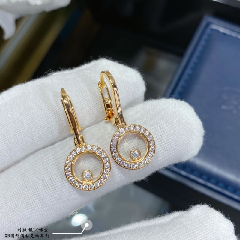 Chopard Earrings